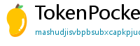 TokenPocket国际版下载 - TokenPocket全球版下载｜多语言支持说明